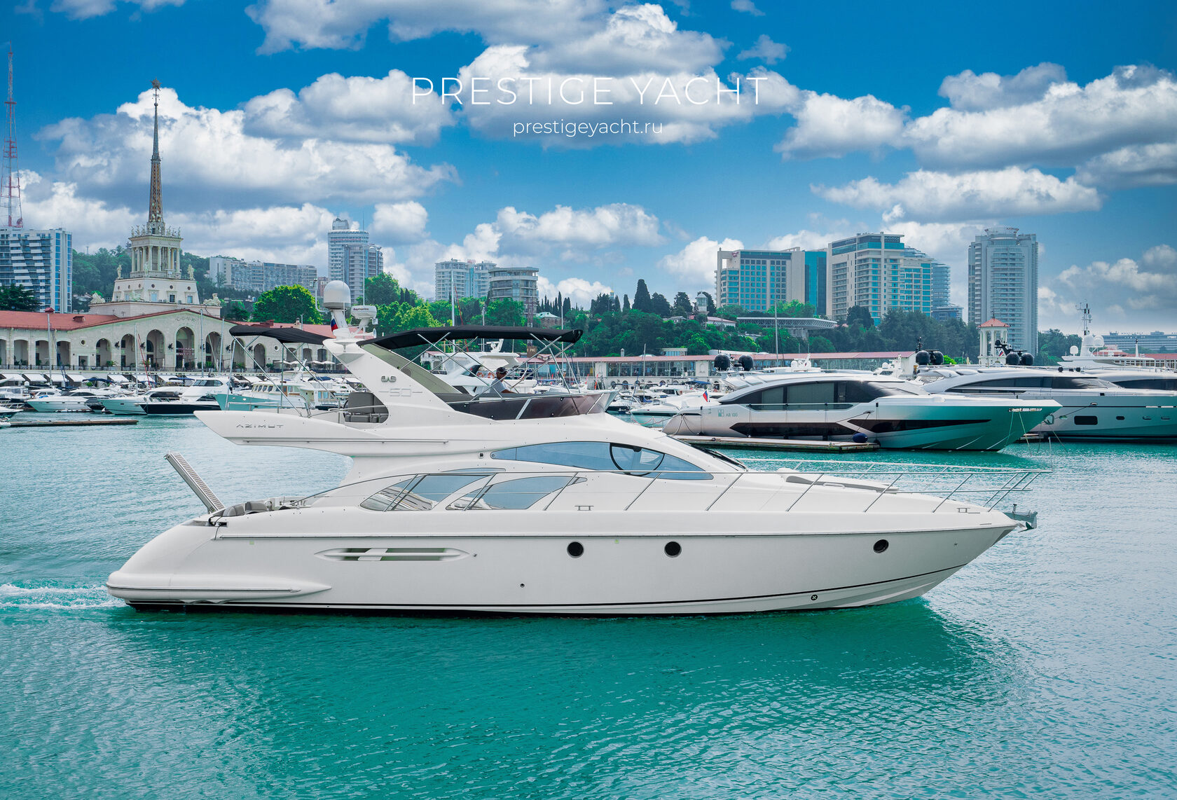 Azimut 50 премиум класса