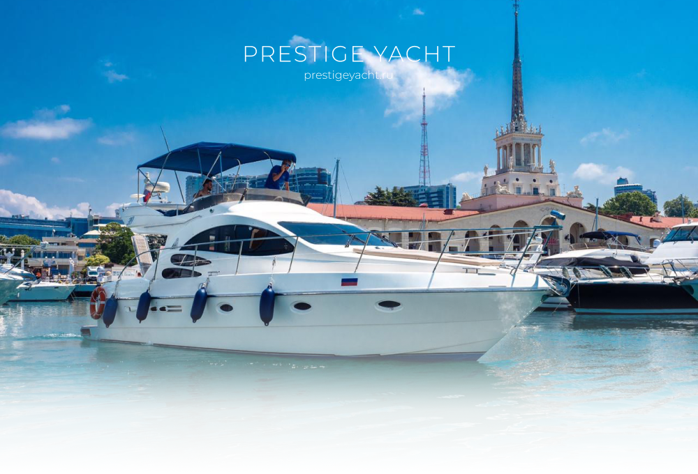 Azimut 39 в аренду в Сочи