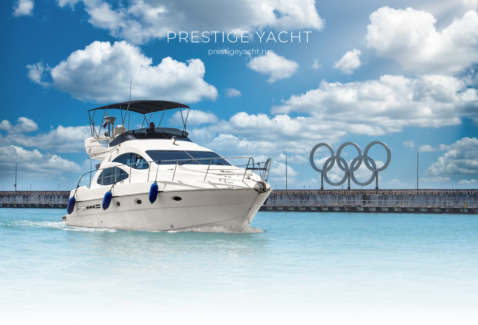 Azimut 42 в аренду в Сочи