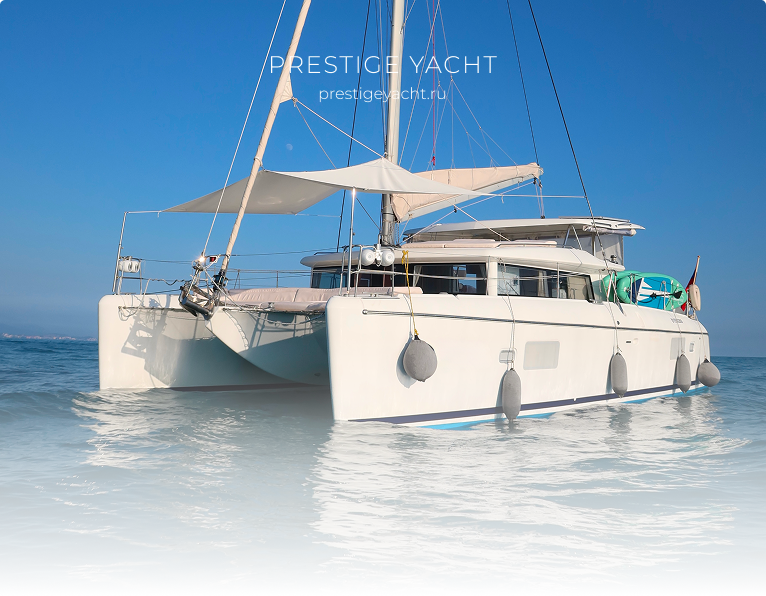 Катамаран Lagoon 420 для семейного отдыха