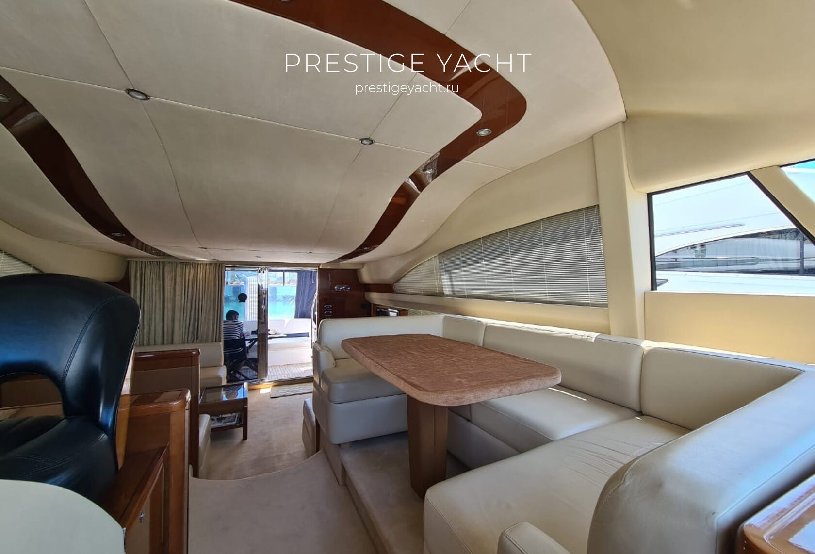 Интерьер каюты Princess 58